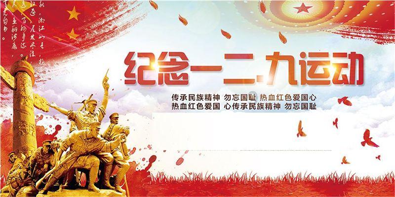 1943年,一伪乡长暗地通知新四军:今晚我不在,你们到时候来抢枪