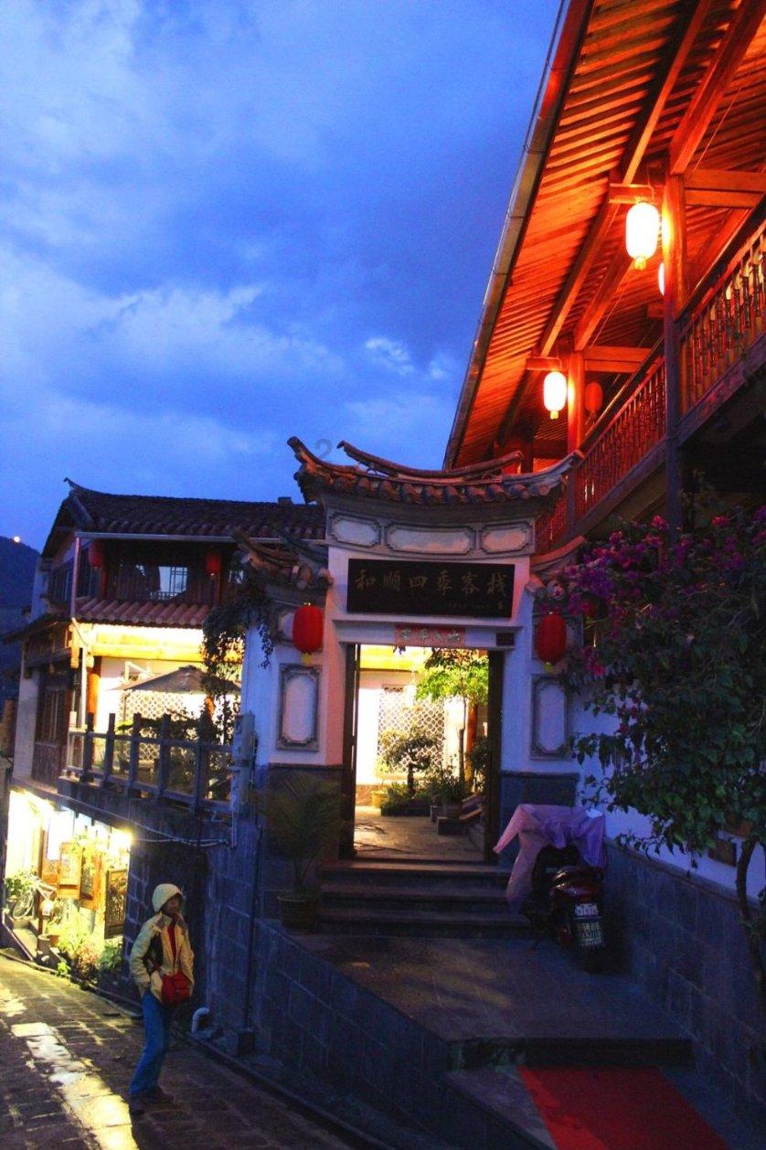 吕梁:2023年度档案系列中初级职称评审结果公示!
